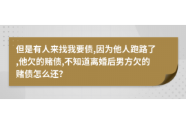 永春讨债公司成功追回初中同学借款40万成功案例